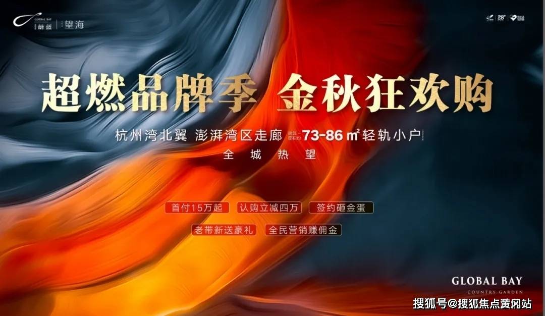 平安京式神排行最新,平安京式神排行最新解读与解析