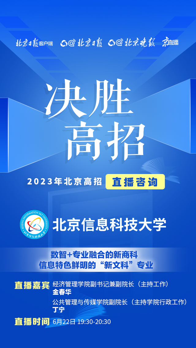 新文头条最新消息,新文头条最新消息，引领信息时代的新闻风向标