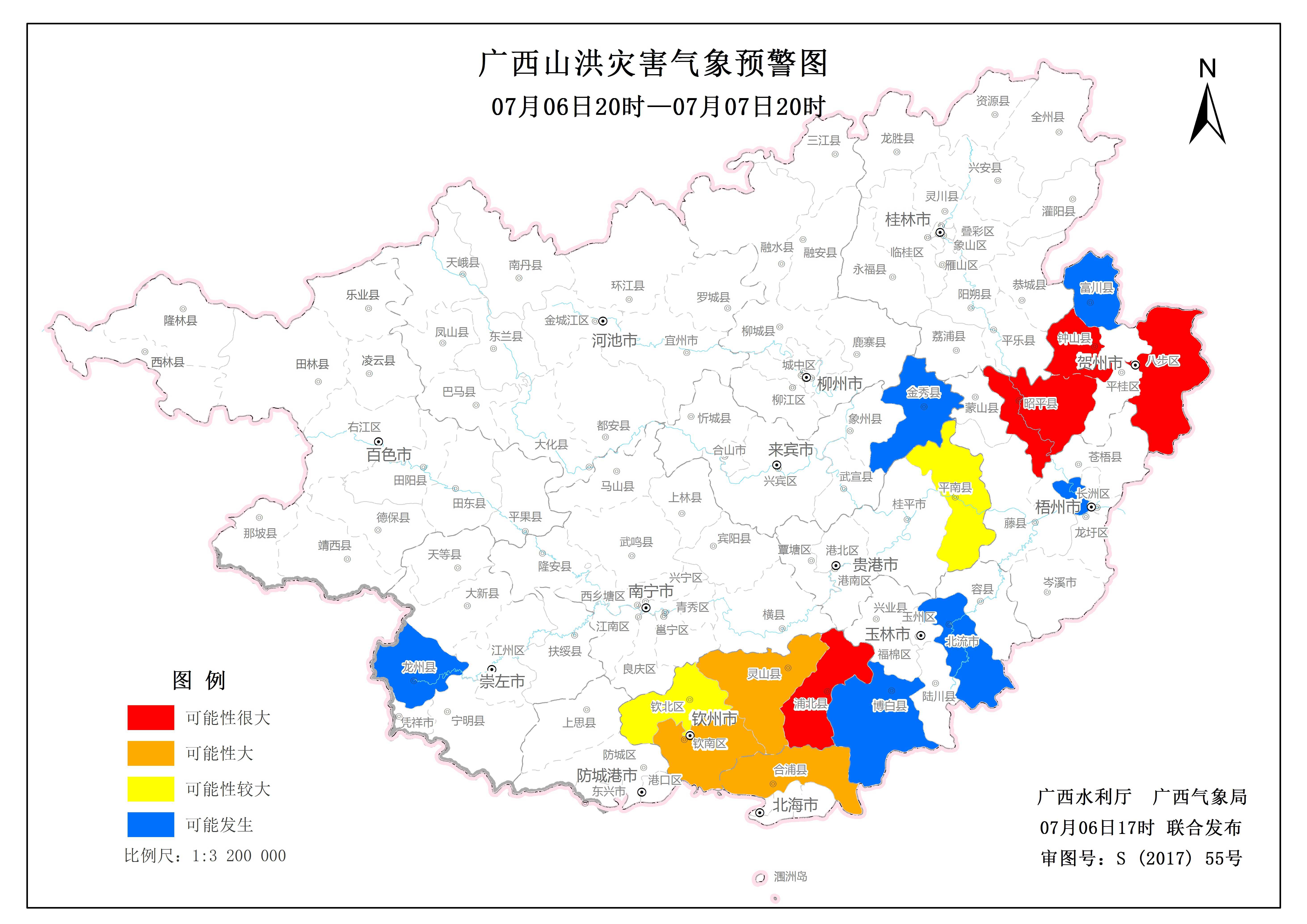 广西百色最新天气,广西百色最新天气预报及生活指南