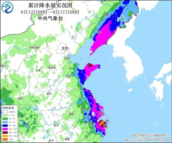 最新台风9号现在位置,最新台风9号现在位置及其影响分析