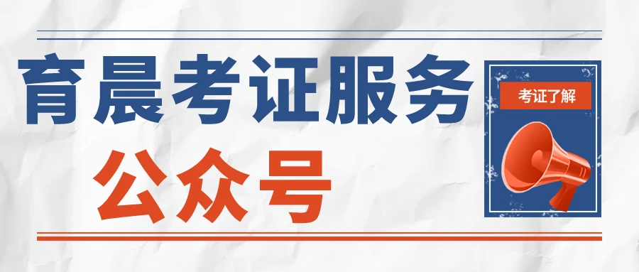 三肖必中三期必出资料,关于三肖必中三期必出资料的真相与警示——避免陷入非法赌博的陷阱