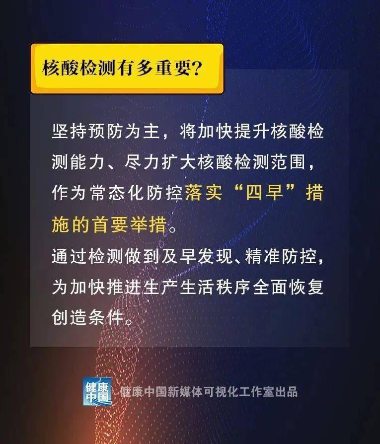 新奥门特免费资料大全今天的图片,警惕网络陷阱，新澳门特免费资料大全背后的风险