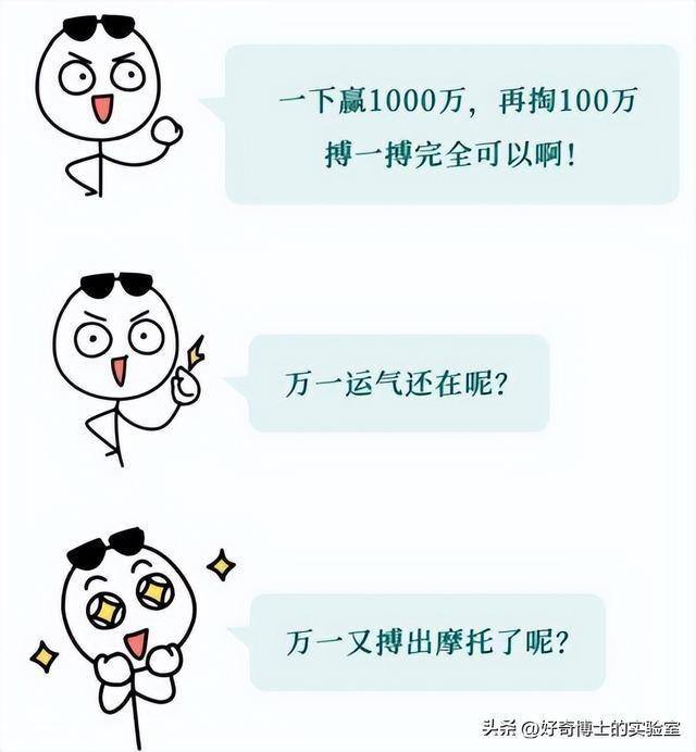 金戈铁马 第6页