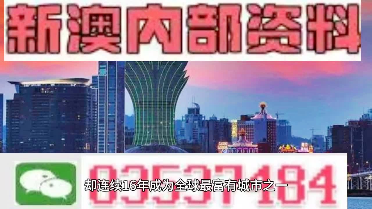 惊涛骇浪 第6页