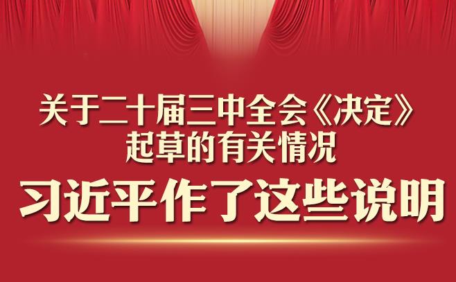 澳门三期内必中一期准吗,澳门三期内必中一期准吗？——探究博彩文化中的理性与误区