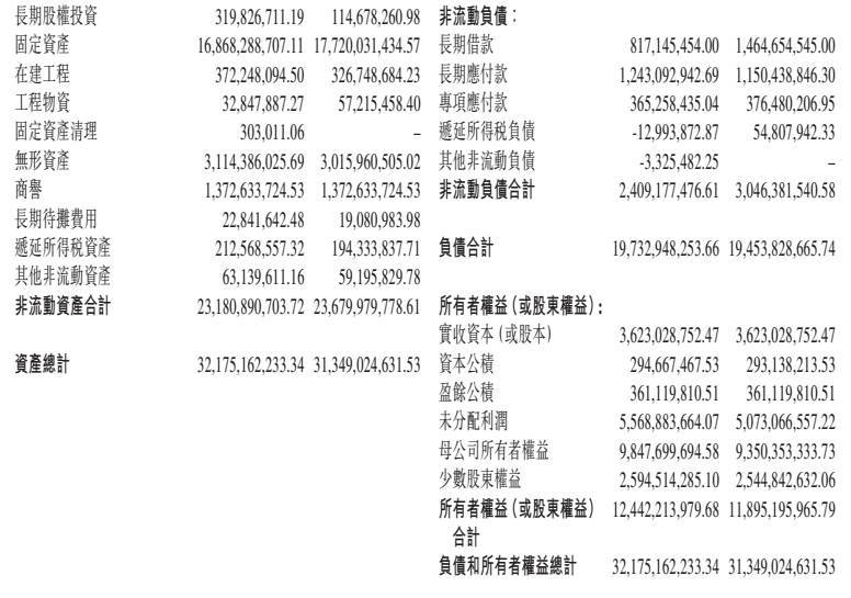 一码包中9点20公开,一码包中九点二十公开，揭秘数字时代的全新机遇与挑战