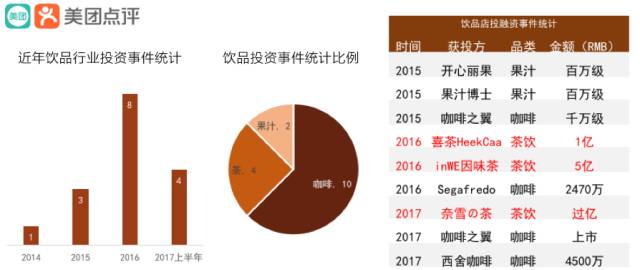 跑狗图2024年今期,跑狗图2024年今期，一种文化符号的解读与期待