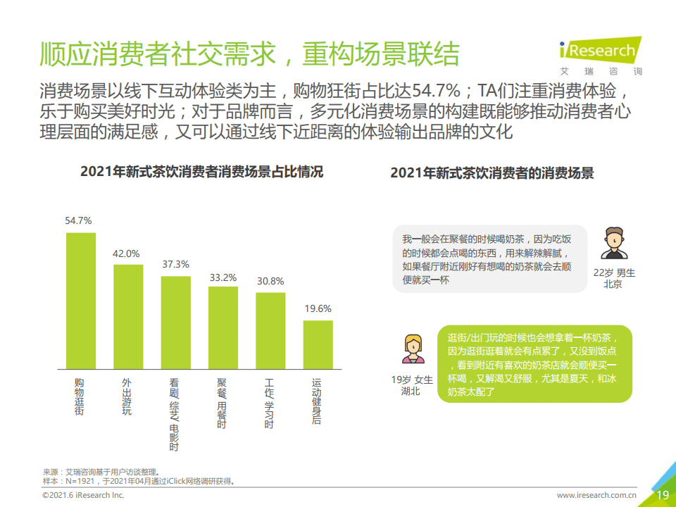 新澳门资料免费长期公开,新澳门资料免费长期公开，一个关于犯罪与法律的探讨