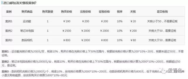 澳门一码100%准确,澳门一码100%准确，揭示违法犯罪的真面目