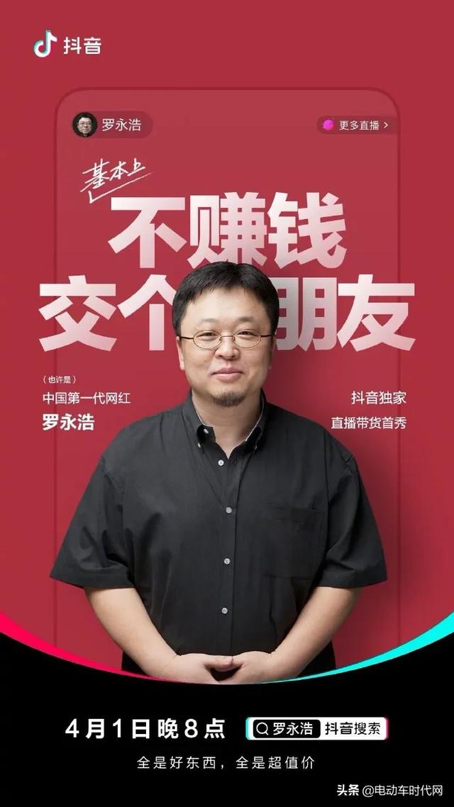 77777788888王中王中特亮点,探索数字背后的故事，王中王中特亮点与数字777777与8888的魅力