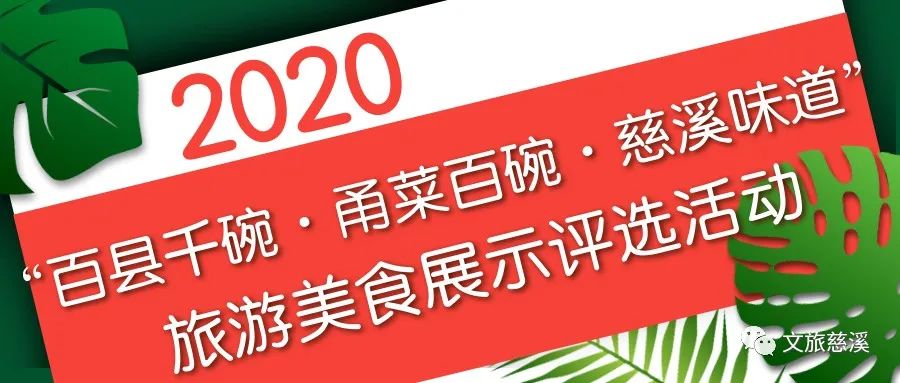 2024澳门今晚开特马结果,澳门今晚特马揭晓，期待与惊喜交织的时刻