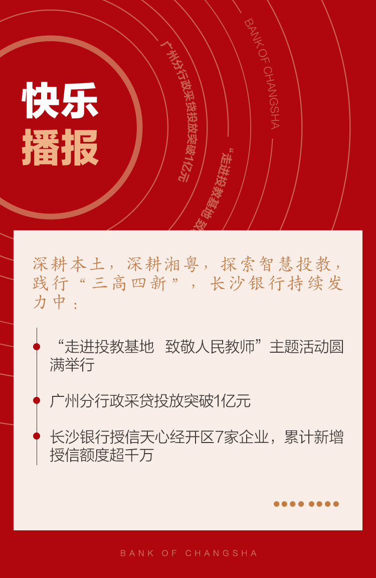 新奥门资料精准一句真言,新澳门资料精准一句真言，探索真相与智慧的旅程