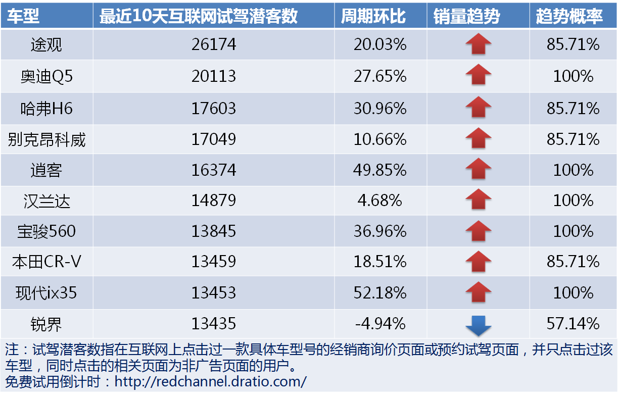 澳门平特一肖100%准资优势,澳门平特一肖的预测与优势，揭示背后的风险与真相