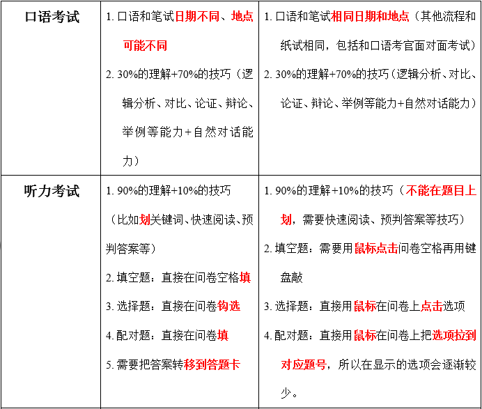 2024澳门特马今晚开什么码,澳门特马今晚开什么码，探索与解析