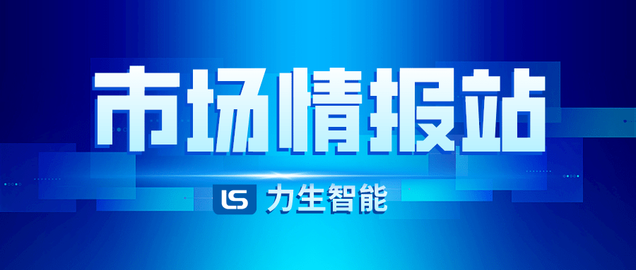 7777788888管家婆狗,揭秘神秘的管家婆狗与数字组合7777788888背后的故事