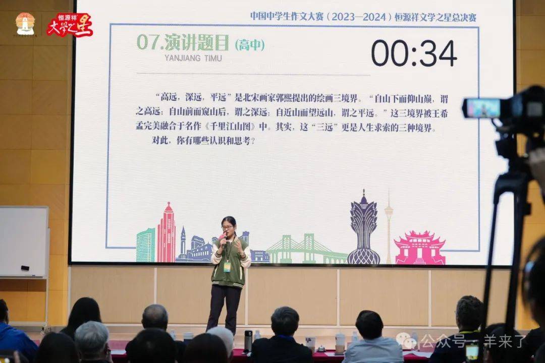 澳门一码一肖100,澳门一码一肖的独特魅力与探索（不少于1500字）