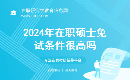 2024年澳门全年免费大全,澳门在2024年的全新展望，全年免费大全