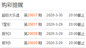 2024年今晚澳门特马开奖结果,揭秘澳门特马开奖结果，今晚2024年的幸运之星将花落谁家？