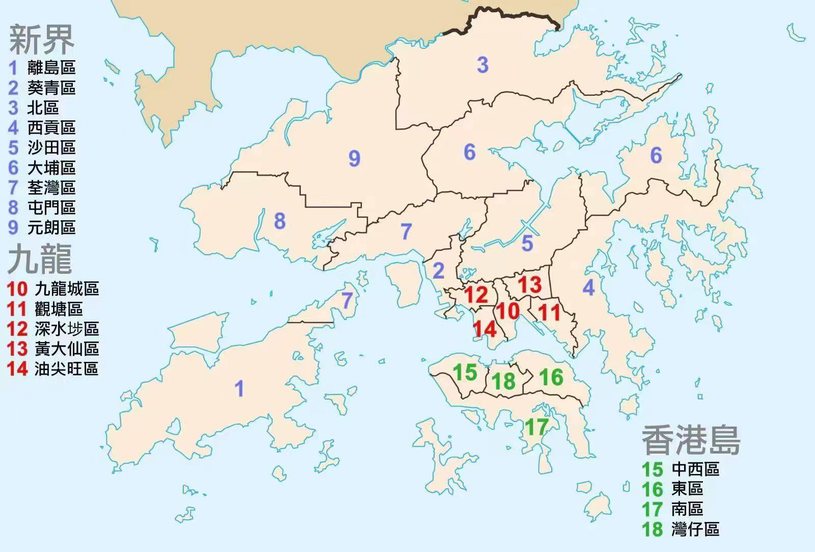 龙飞凤舞 第3页