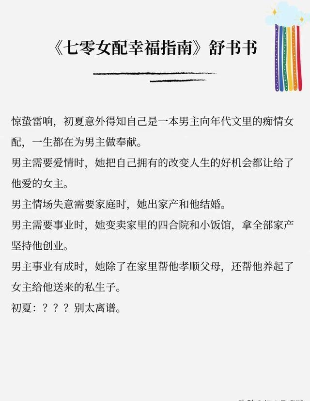 2024年资料免费大全,迈向未来的知识宝库——2024年资料免费大全