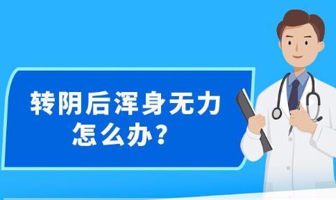 新澳精准资料免费提供网,警惕网络犯罪，关于新澳精准资料免费提供网的警示