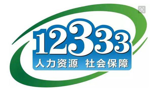 广东八二站资料大全正版官网,广东八二站资料大全正版官网，一站式获取所有你需要的信息