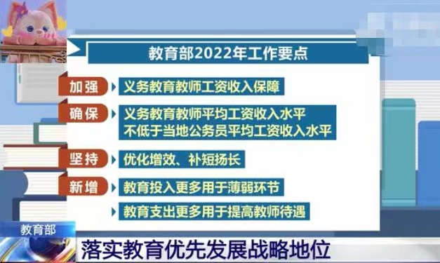 新澳门高级内部资料免费,警惕虚假信息陷阱，关于新澳门高级内部资料的真相