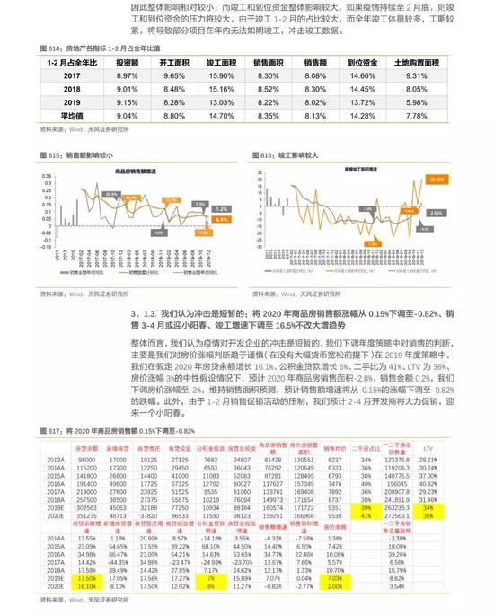 澳门今晚必开一肖期期,澳门今晚必开一肖期期，探索生肖彩票的魅力与玄机