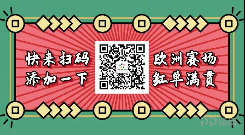 白小姐一肖一码免费正确答案,白小姐一肖一码免费正确答案，揭秘彩票背后的秘密