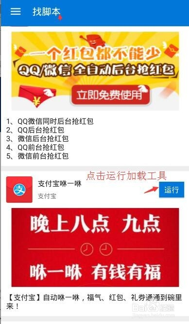 管家婆一票一码100正确,管家婆一票一码，确保百分之百正确的秘籍