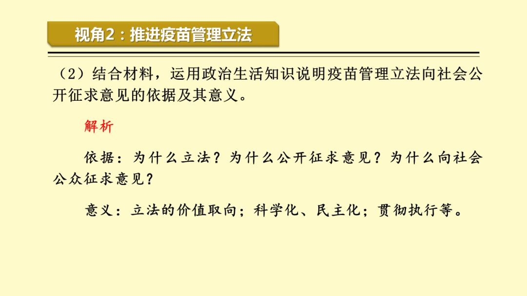 7777788888精准马会传真图,探索精准马会传真图的奥秘，数字组合77777与88888的魔力