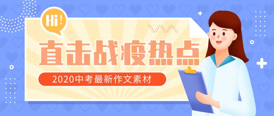 2025新奥精准资料免费大全078期,新奥精准资料免费大全 078期 深度解析与预测展望