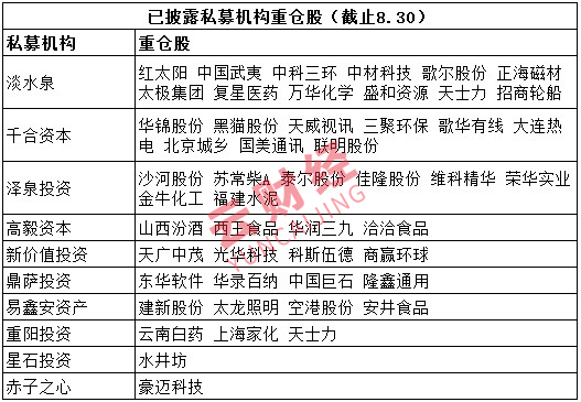 新澳天天开奖资料大全600Tk,新澳天天开奖资料大全，揭露背后的风险与挑战