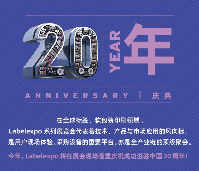 新奥彩2025年免费资料查询,新奥彩2025年免费资料查询，探索与机遇