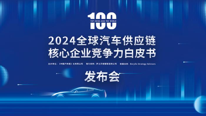 2025新奥资料免费精准175,探索未来，关于新奥资料的免费精准获取之道（附详细指南至2025年）