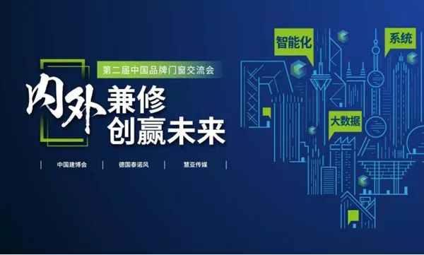 2025今晚澳门开特马,探索未来之门，澳门特马在2025今晚的魅力