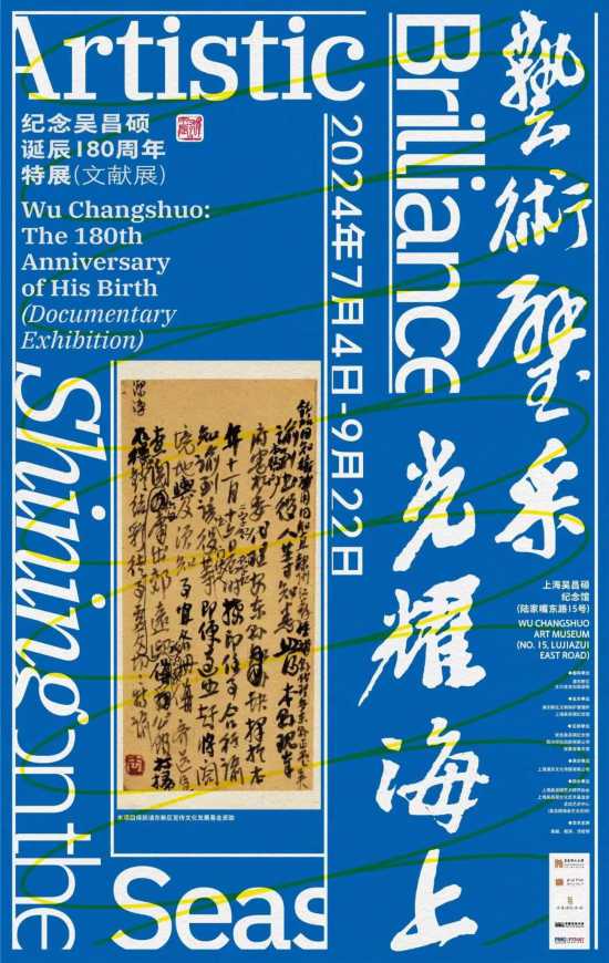 2025年天天开好彩资料,探索未来，2025年天天开好彩资料展望