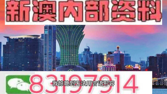 2025澳门今天晚上开什么生肖啊,澳门今晚生肖预测，探寻未来的幸运符号（2025年生肖分析）