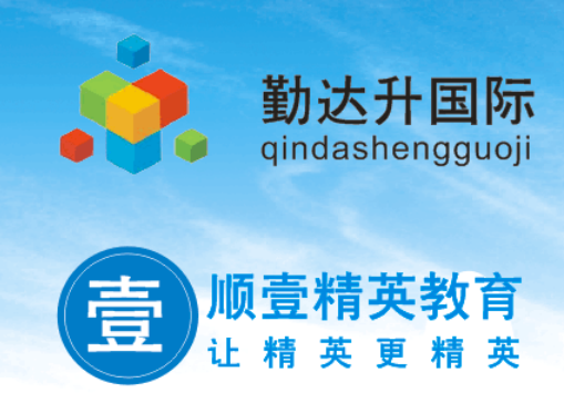 2025新奥精准资料免费大全078期,探索未来，2025新奥精准资料免费大全（第078期）深度解析