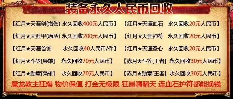 新澳门出今晚最准确一肖,新澳门出今晚最准确一肖，探索命运之轮的神秘面纱