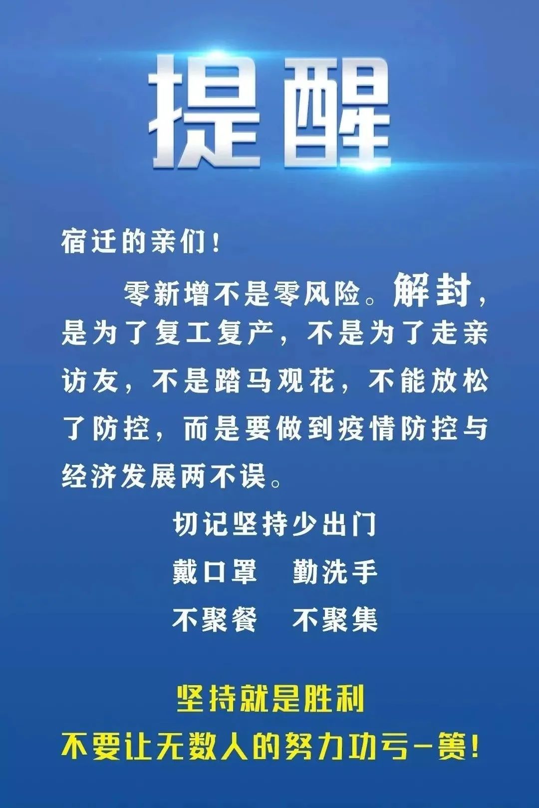 新澳门今晚精准一肖,新澳门今晚精准一肖，探索生肖运势与预测的魅力