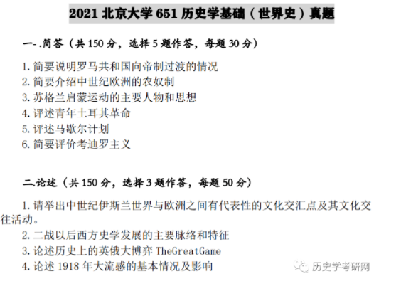 澳门王中王100%期期中072期 22-03-31-30-07-49T：36,澳门王中王100%期期中奥秘揭秘，第072期的幸运数字探索